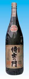 侍の門