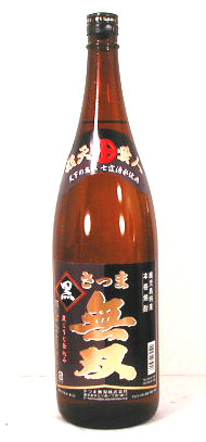 薩摩無双